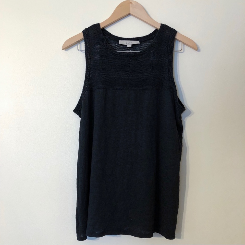 loft | black/grey sweater tank medium
